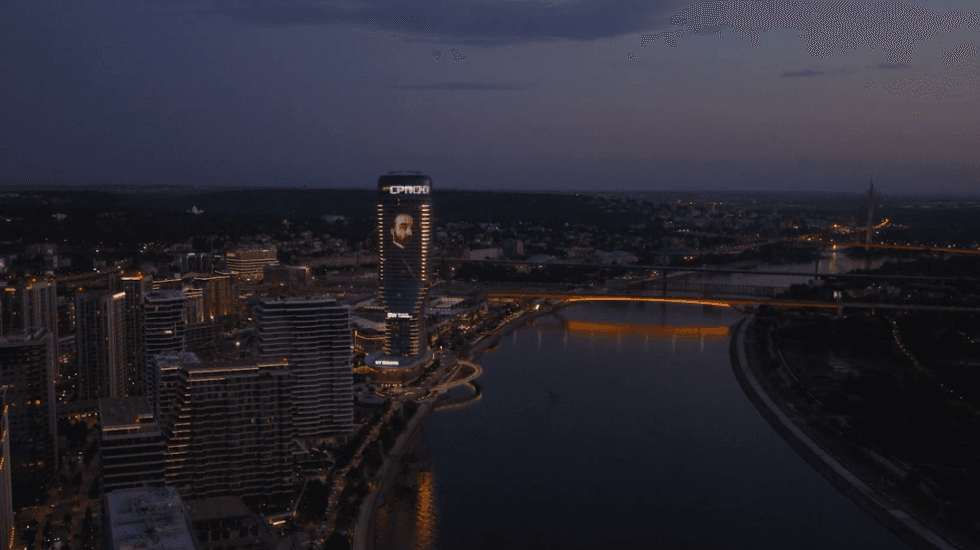 Kula Beograd zasijala u čast Đure Jakšića